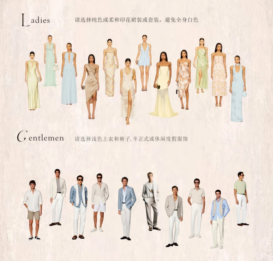 Dress code guide: recommended smart-casual island-getaway outfit examples for ladies and gentlemen